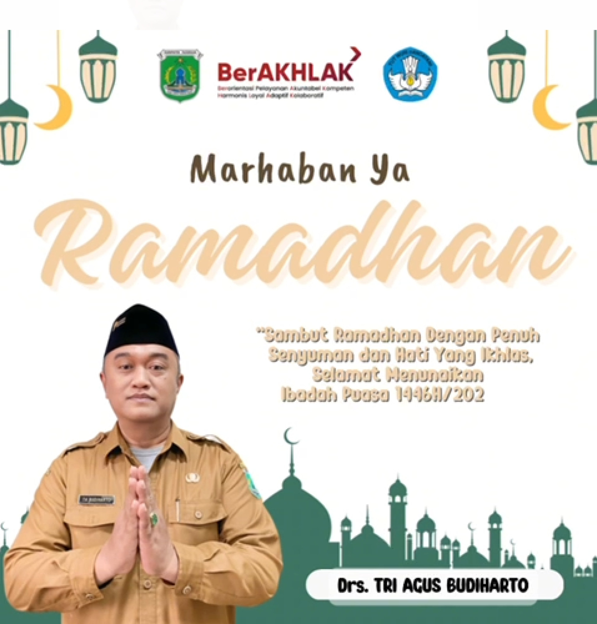 Selamat Menjalan Ibadah Puasa Ramadhan 1446 Hijriyah